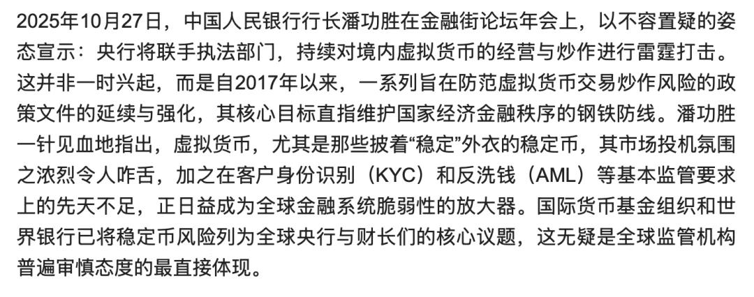 mk娱乐体育 -欧超杯赛前再迎强敌,金州勇士防线松动,主帅态度:球迷炸锅,纪律约束更严格的简单介绍