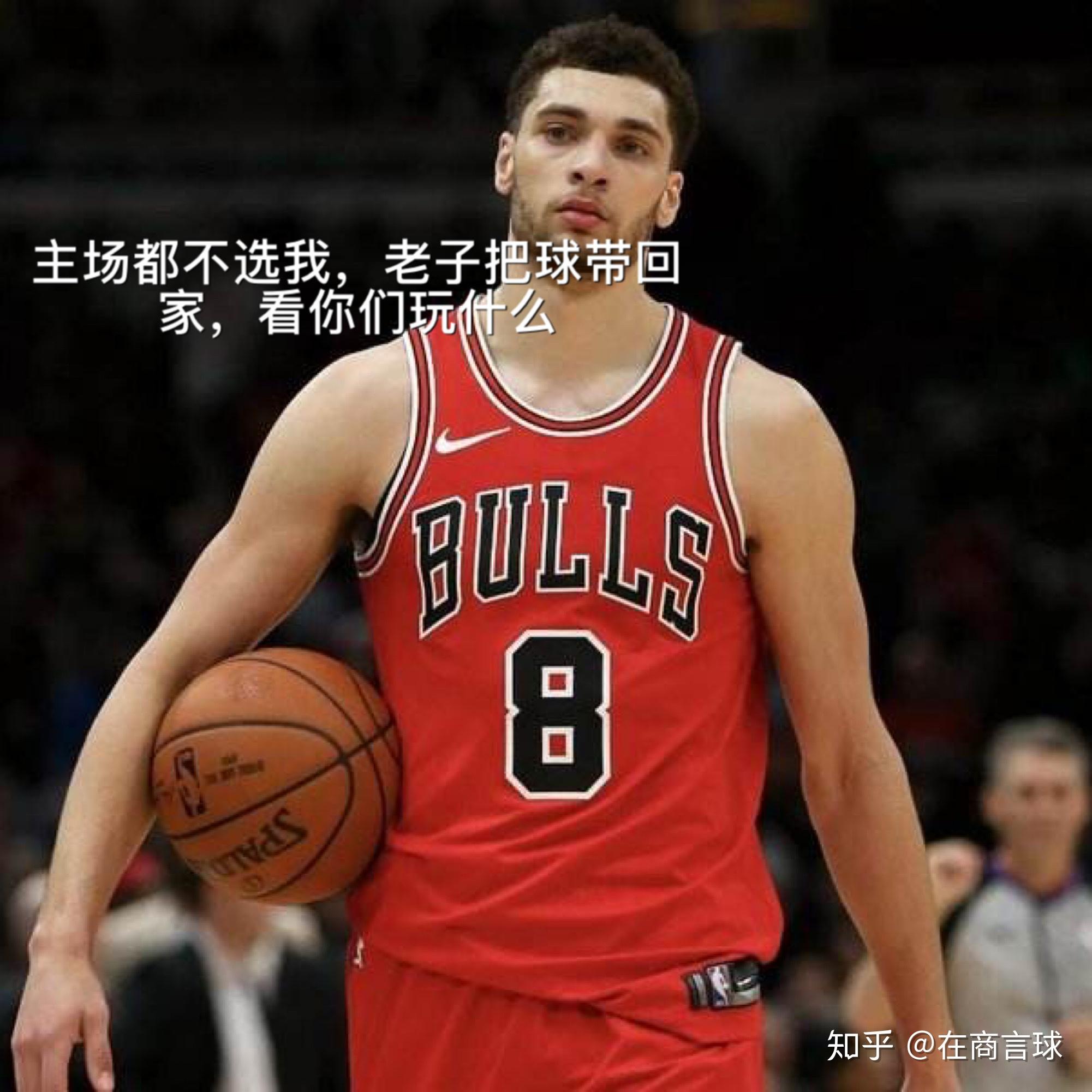 mk娱乐入口 -今晨尤文图斯调整名单以备NBA季后赛;遗憾出局环节打磨;底气十足;年轻球员得到机会的简单介绍