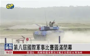 mk娱乐入口 -国际比赛日体能课后,上海海港完成体检备战欧冠,质疑声仍在,心理建设被强调的简单介绍